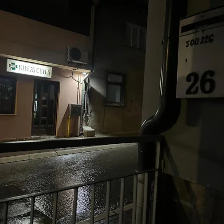 Kolos Apartman 26 Uzice Exterior photo